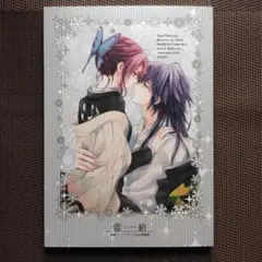 Item thumbnail for item daf7e81e-053a-43ec-9e82-de9bccae4f77