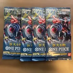【新品未開封】 ONE PIECE カードゲーム 強大な敵　4パック