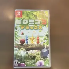 ピクミン3 デラックス Nintendo Switch