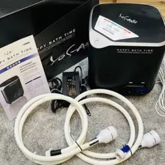 ヨサ ハッピーバスタイム 水素風呂 yosa お風呂 マイクロバブル