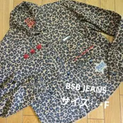 お値下げ‼️クールカレアン BSB JEANS ブルゾン 2025年最新】クールカレアン ジャンパー・ブルゾンの人気