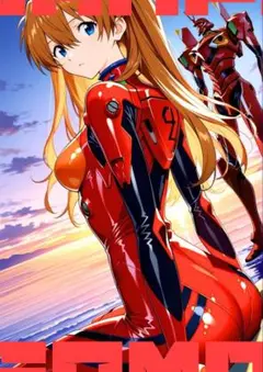 A4 ポスター　美少女　エヴァ　アスカ　ファンアート　高画質