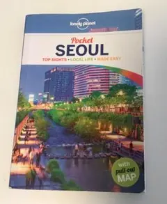 Seoul (Lonely Planet)