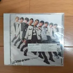 新品未開封 Grandeur 通常盤
