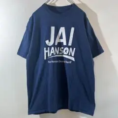 T-130 JAI HANSON ネイビー プリント Tシャツ