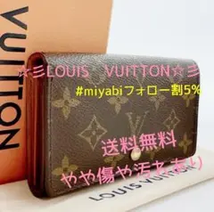 Item thumbnail for item 10edc0d4-2f32-48ac-9be2-a189b37de63f