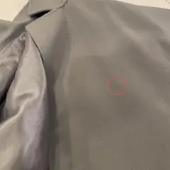 ご確認用
