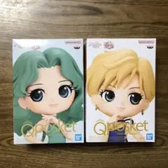 Qposket セーラームーン ネプチューン ウラヌス 2つセット