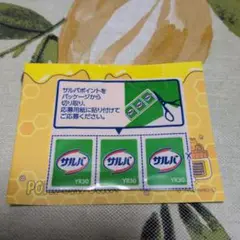 Item thumbnail for item 9d17b96c-2043-40cf-b113-00874b7457f3