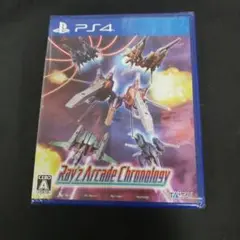 PS4 レイズ アーケード クロノロジー 通常版