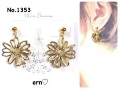 Item thumbnail for item d4a77c82-29d8-40ef-ba9b-b77e9148e379