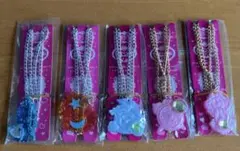 Item thumbnail for item bcf40ed9-817f-4d8b-863f-63a519358074