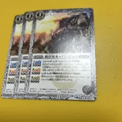 Item thumbnail for item 148c96f4-5e4f-4781-9dcf-692ed9c01574