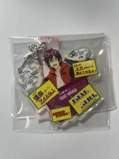 【未使用品】sideM ヴィレヴァンコラボ　アクキー　伊瀬谷四季