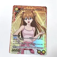 Item thumbnail for item 5215f790-1258-4c31-9eaa-cf8e37d0ff2b