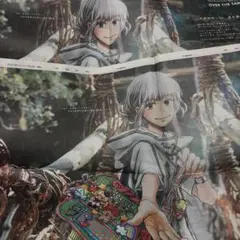 オベロン 徳島新聞 2枚 FGO