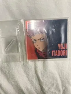 Item thumbnail for item 5fe77e29-fae0-47ac-a2f8-55fb54e9b885