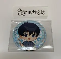 ブルーロック　缶バッジ　潔世一② BIRTHDAY FLOWER II 未使用