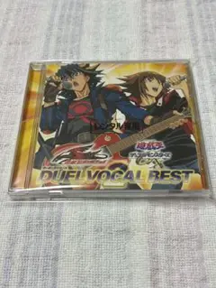 2025年最新】遊戯王 vocal bestの人気アイテム - メルカリ