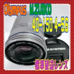 Item thumbnail for item 8ca8fe87-0add-4ad8-b1a6-de10fb4cd7d3