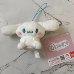 むにゃすや シナモロール ぬいぐるみマスコット