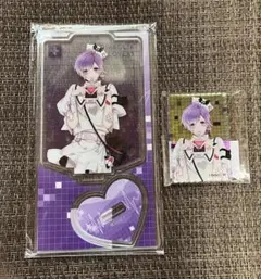 ディアラバ VAMPIRE Lab くじ B賞アクリルスタンド C賞 逆巻カナト