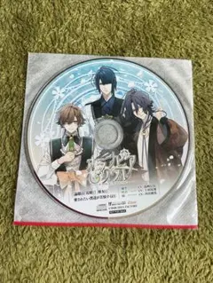 オランピアソワレ　撮り下ろしドラマCD