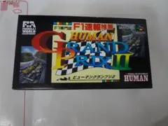 Item thumbnail for item 8a35a9f2-bb0d-4ac4-bb3b-1881b6b00d55