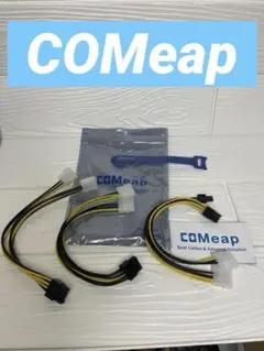 ⭐️ COMeapの配線⭐️