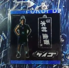 福井ブローウィンズ木村圭吾 アクリルスタンド 2025年最新】福井ブローウィンズ 木村圭吾の人気アイテム - メルカリ