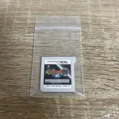 妖怪ウォッチ2 元祖