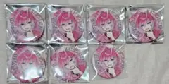 Item thumbnail for item 0de338ba-132f-45ad-b94c-a2aae9e0c565