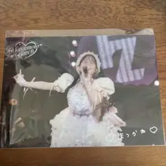 FRUITSZIPPER 松本かれん