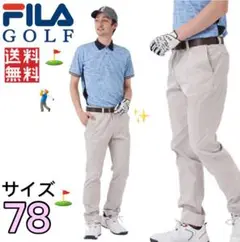 フィラ ゴルフ FILA GOLF ゴルフ ウェア 長ズボン ロングパンツ ロゴ