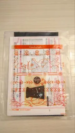 フェリシモ　刺繍キット