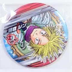 シン　オールスター缶バッジ　ジャンプショップ20周年　サカモトデイズ