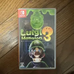 ルイージマンション3