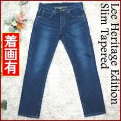 Lee HERITAGE ORIGINAL スリムテーパード クロップドデニム