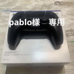 PS5 DualSenseワイヤレスコントローラ 背面ボタン カスタム