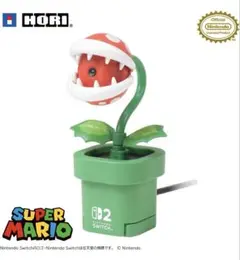 USBカメラ パックンフラワー for Nintendo Switch2