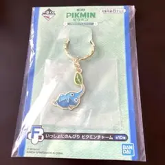 ピクミン 氷ピクミン キーホルダー 一番くじ F賞 ピクミンチャーム 任天堂 氷