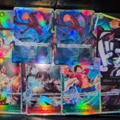 300円オークション ワンピースカード THE BEST vol2