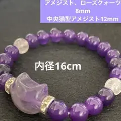 Item thumbnail for item 492e0d2a-0b81-49a6-94fa-e0ca7f15a52c