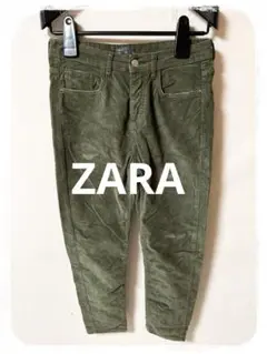 ☘️P1☘ZARA MAN ストレッチ コーデュロイパンツ 40