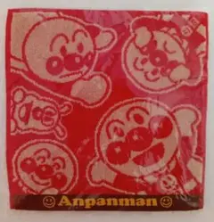 アンパンマン タオル 25cm 赤
