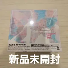 Amazon.co.jp: Miho Nakayama Complete DVD BOX : 中山美穂
