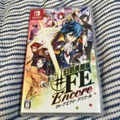 幻影異聞録＃FE ENCORE