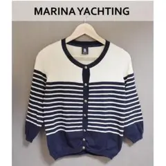 MARINA YACHTING(マリナヨッティング)コットン100%カーディガン