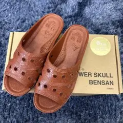 Item thumbnail for item af3d3d43-a56d-45c5-bc7b-4fd50f510b41