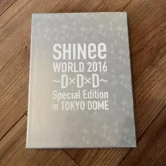 SHINee WORLD 2016 DxDxD 初回限定盤　Blu-ray
